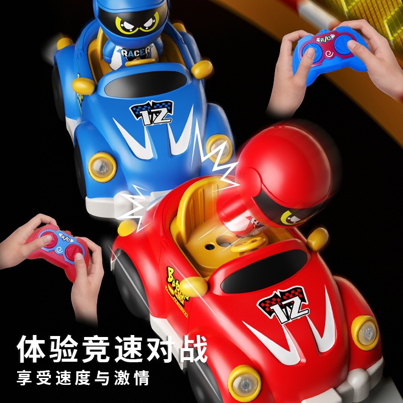 Cross-border Children's Remote Control Toy Ejection Bumper Car Parent-child Interactive Racing Multiplayer Battle Remote Control Car Toy Cross-border Children's Remote Control Toy Ejection Bumper Car Parent-child Interactive Racing Multiplayer Battle Remote Control Car Toy