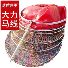 活魚袋、魚保護漁網、ダリマ漁網袋、ステンレス製の引っ掛かり防止、速乾性、黒い穴の競技釣り