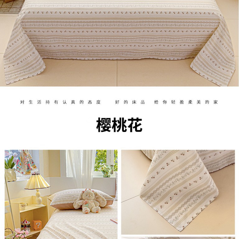 Sábana de algodón de dibujos animados pieza individual 100 sábana de algodón dormitorio para niños funda de almohada de cama individual traje de tres piezas 2025 nuevo