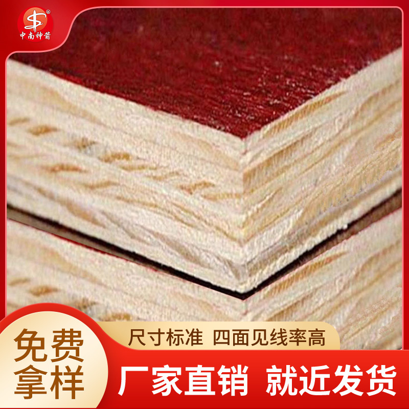 ��������ģ�� ˮ��2Сʱ������ ����ƽ���⻬����Ĥ ��ӭ���繺��