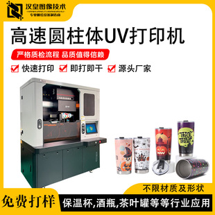 �S��ֱ�N�A���w��ӡ�C���ر��׾�ƿ���~���{����푂��ԈD����ӡ�C