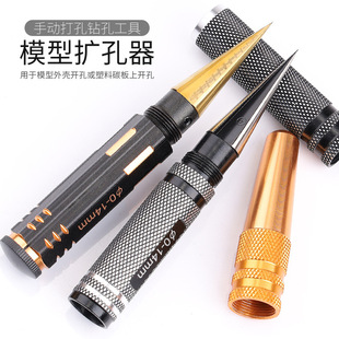 �U����ģ���_���ք�荿׻�������ƿ���۴��ֹ����������^����