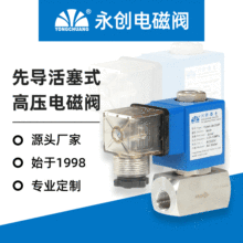 YCH41�Ȍ�����ʽ120��������P��Ś�߉����F늴��y