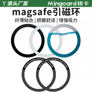 㑿�����ƬMagsafe�o�������ŭh�����֙C���A�h�FƬ����֧��ͨ��