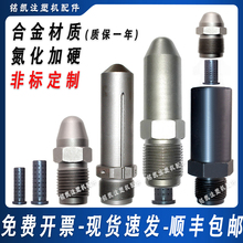 ��Ӳ����ע�ܙC�����L������w�Ͼ����V�W������׺������۵���