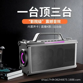 蓝牙音箱;手机自拍杆;电暖手宝