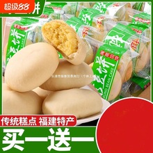 ����G��������������ʳ��ʳƷ�����c�đ���С��ˮ��ζĬ�J�