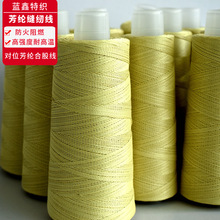 �S�Ҷ�����ȼ��λ���]�p�x�� �͸ߜ؄P�����Ϲɾ� ���]���w����