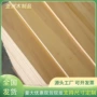 定制垫木包装箱带木方