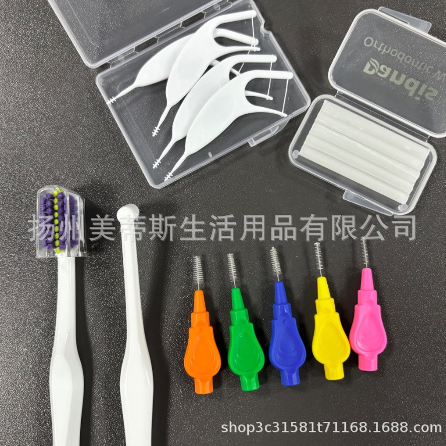 Zahnspangen-Set neun Teile Interdentalbürste 5 Zahnseide-Sticks Zahnwachs Zahnbürste Einzelbüschelbürste Zahnpflege-Set