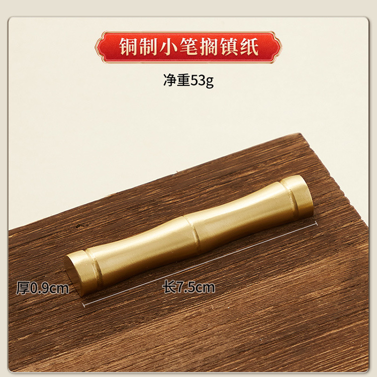 精工黄铜笔筒复古桌面办公室摆件黄铜笔筒文房器具新中式商务礼品详情15