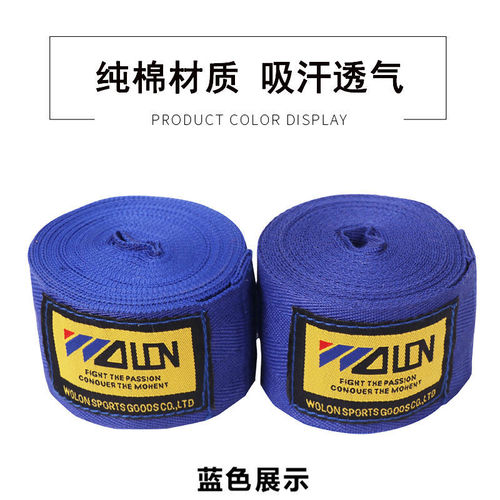Boxing Wrap Band Sport Sanda Wrap Strap Muay Thai Fighting Wrap Cloth Children Adults Wrist Guard Hand Wrap Band
