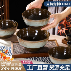 密胺餐具日式汤碗商用饭店米饭小碗仿瓷碗早餐店耐摔馄饨碗粥碗