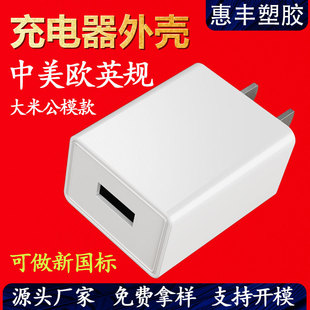 ���׳�����⚤��USB�������J�C�⚤ �����WҎ�֙C����^�⚤