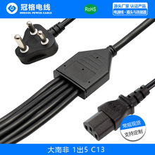 ���Ϸ��Դ�� ���Ϸ�����һ����C13Ʒ��β