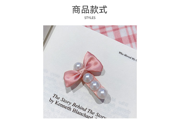 蝴蝶结珍珠发夹_03.jpg