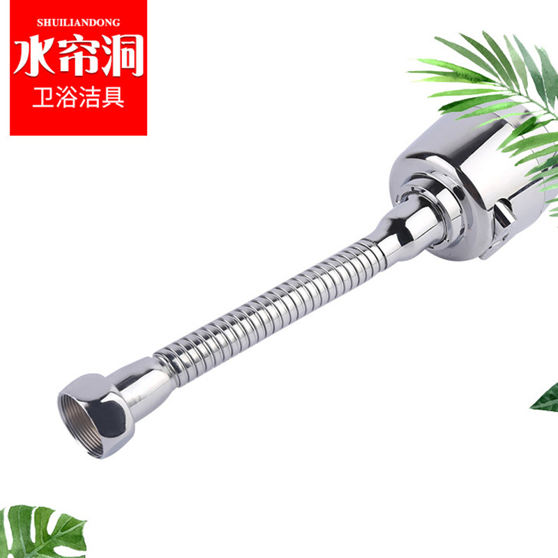 The manufacturer supplies new kitchen faucets, water-saving aerators, faucets, mesh faucets, anti-splash shower heads and nozzles for wholesale Item Picture
