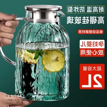 ˮز͸ߜش_ˮزݛˮ؛ˮ