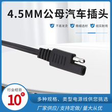 ���l��о4.5MM��܇��ĸ���^�Դ��β�����܇�þ���܇�����t��