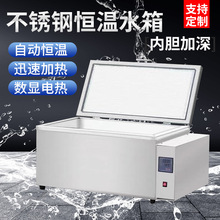 ���P�늟�ˮԡ偲��P䓐a��ˮ�䌍��Ҕ��@�๦�ܐa��ˮ�ۿ�