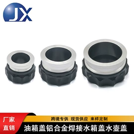 车身及附件;其他冷却系统;其他发动系统