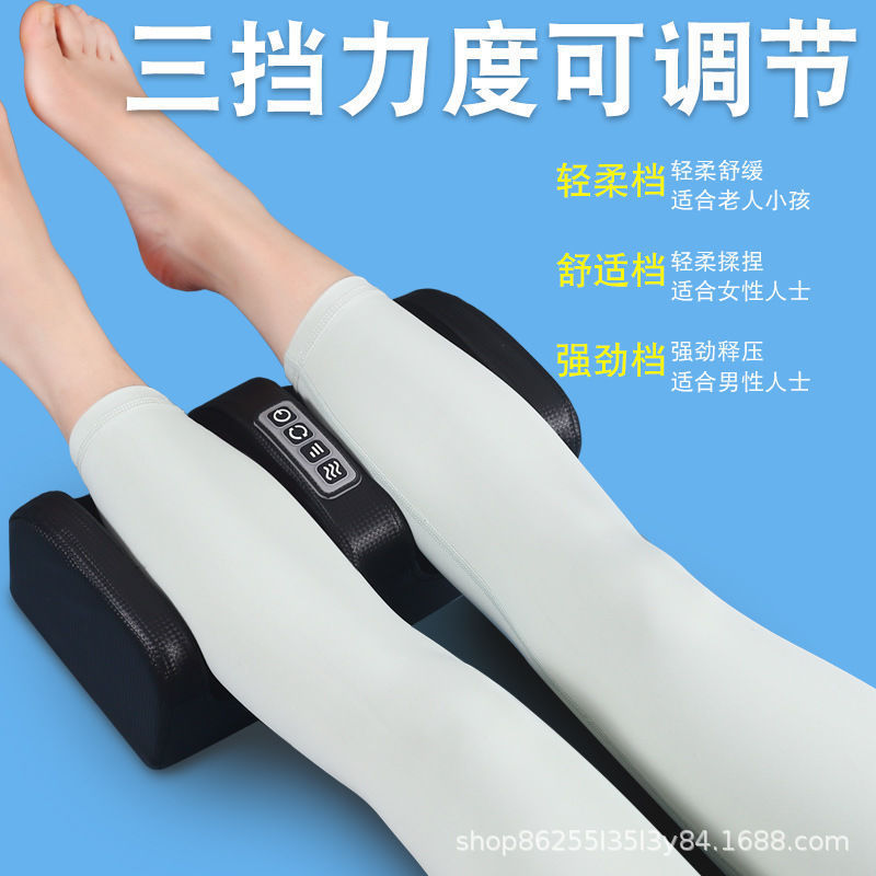 足裏マッサージ器電動足マッサージ機足部揉みマッサージ足機下腿足裏加熱脚部美脚機|undefined