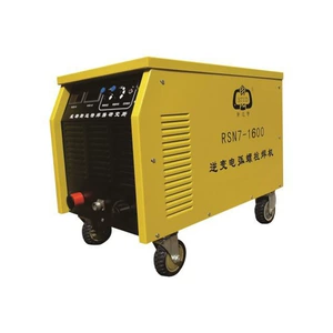 Studa RSN7-1600/2500/3150 Хранение энергии.