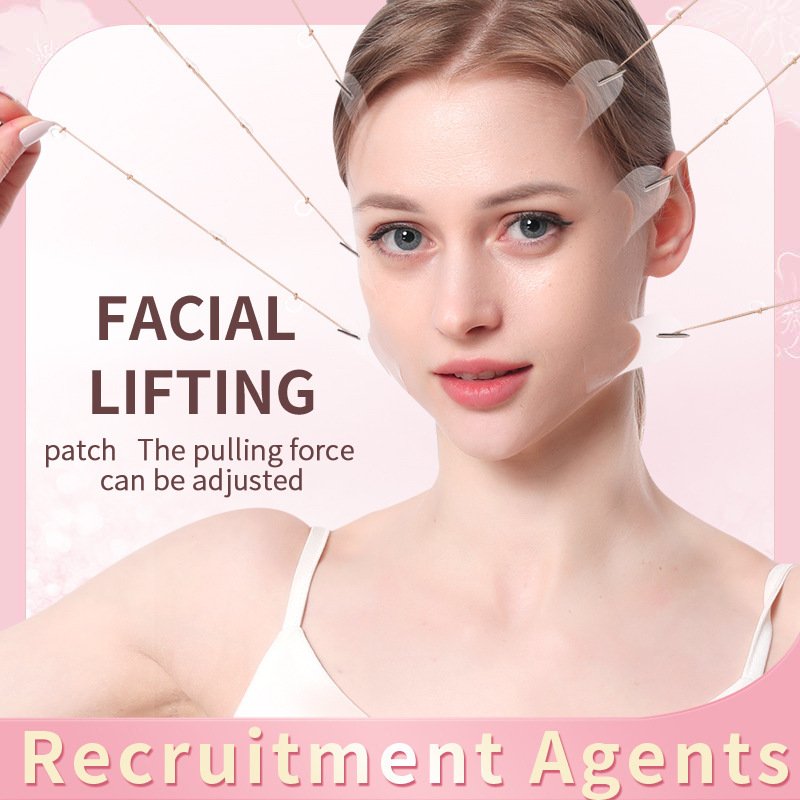 Cross-border face slimming stickers small V-face patch physical lifting Enhance facial contours Cross-border face slimming stickers small V-face patch physical lifting Enhance facial contours