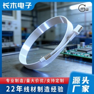 XH2.54���Ӿ�SM��ĸ�B�Ӿ��g����Ӿ���2.0�A�ܷ�ˮ���^�B�m����