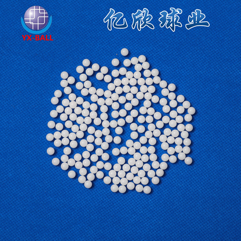 POM滚珠球4mm高精度6mm塑料实心球5mm 静音滑轨pom塑料球