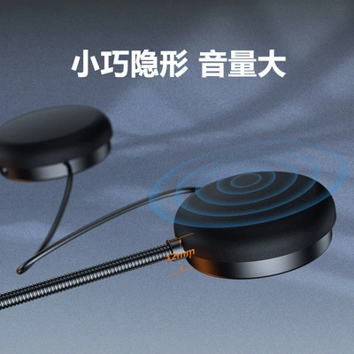 Helmet Headphones, Motorcycle Helmet Headset