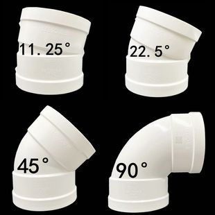 ��PVC��ˮ���^���l 90�ȏ��^45�ȏ��^4��11.25&deg;ƫ�Ï��^22.5&deg;