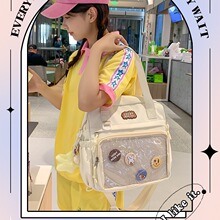 �����p�� һ������б���ŮС���߼��Ѓ��ñ����W��ʹ��͸������