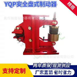 制动器;商业专用设备;执行机构