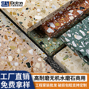 �o�Cˮĥʯ�����όWУ�̈��tԺ�����A��ˮĥʯ�شu��ʯ�ĵذ�u