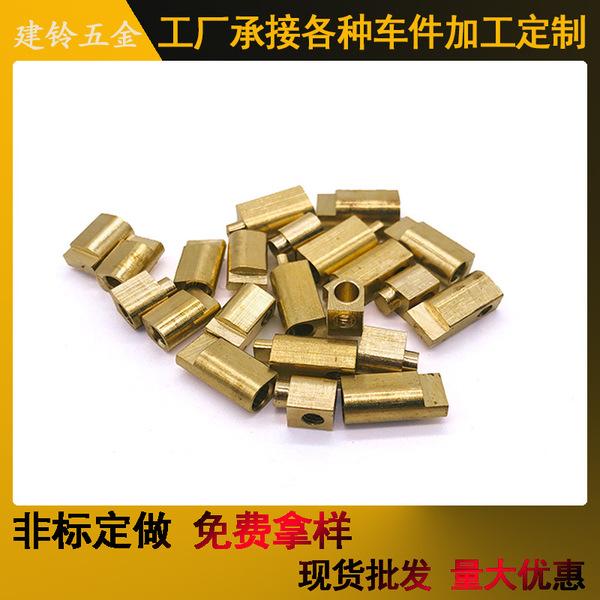 Four-square copper column horseshoe-shaped wiring copper column 86…
