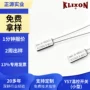 德州仪器美国温控--klixon开关