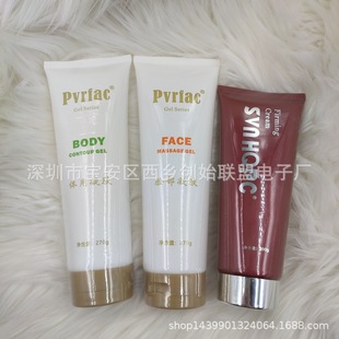 �������z���zĘ�z�w�z�o��˪�p��������Ę����Ę���o�³�������