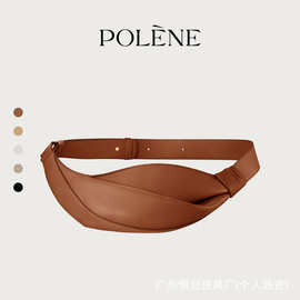【夏季新】Polene波灵恩Neyu 光滑牛皮斜挎包