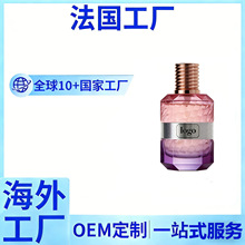 �羳����Ůʿ��ˮOEM�־�㼑���ĩ�ڠt����ܰ�����M��*�����ӹ�