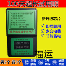 2023�¿�ʡ����������ܹ�������{늱��ڿƼ�ʡ늌�늹ܼ�