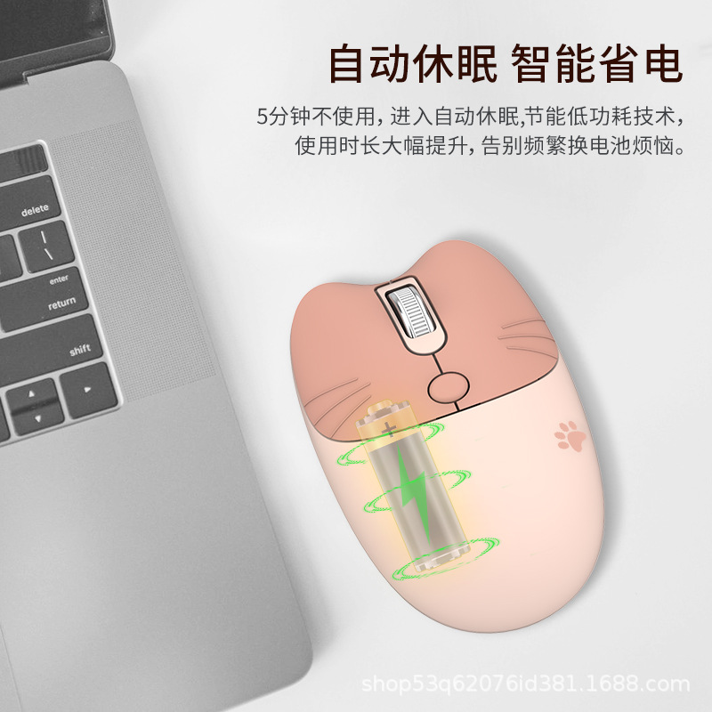 Mofii Ferris Hand Factory Venta caliente M3 lindo miau lindo dibujos animados inalámbrico 2.4G Bluetooth Modo dual Mouse silencioso