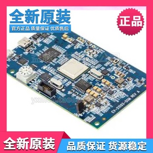 New Original Ev-21593-Som Audio Development Board Ev-21569-Som Evaluation Board Module Debugger