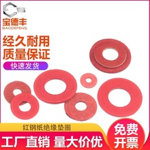 ^|ƬAμt䓼|Ȧͼtӽ^ƽ|t||ƬM2M3M4