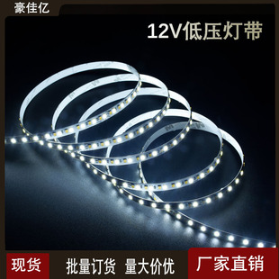 12V�͉��� 2835���������ճ���l؛���҃�ܛ��8mm120�龀�Ο�