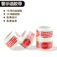 ��ʾ�Z�z��Ӣ��stop��ɫ��ճ����������z�����Q���ڴ�����l