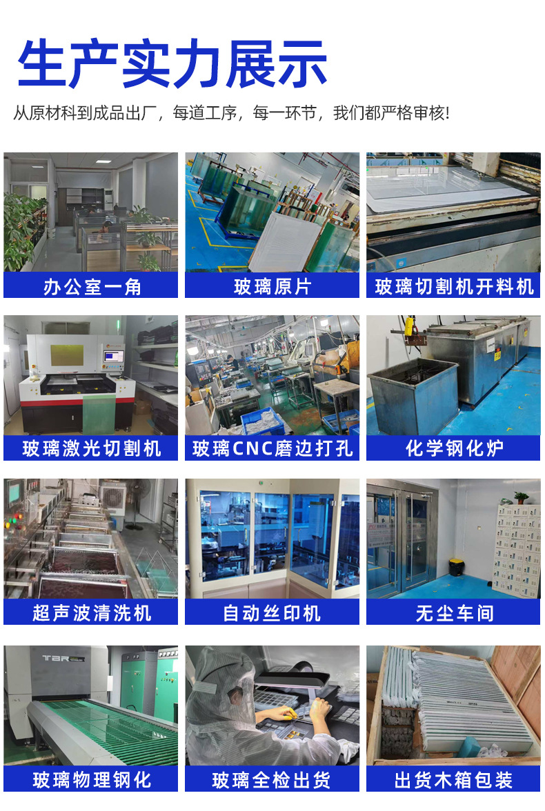 详情页_07.jpg