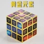 物理高中教学三阶礼物