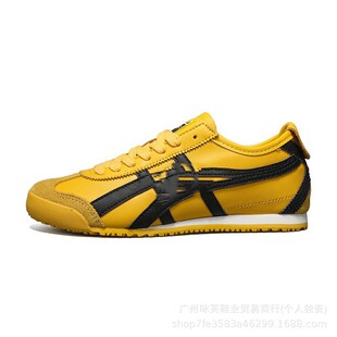 ��Tige�ļ�����ڣ��������Hһ�_��С��Ь��Ů���e���ʑ����\��Ь