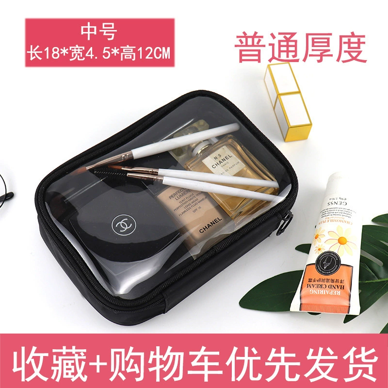 Cross-border trading), cosmetic bag, capacious organizer bag, (Physicals